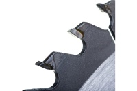 Диск пильный 230х22.23 мм 48 зубов Vertextools Арт. 230-48-22