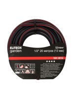 Шланг садовый ELITECH Garden GH 2012 1/2" 20м 8бар, 4 слоя, армированный Арт. GH 2012