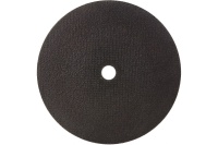 Диск отрезной по металлу CUTOP 230х2.5х22.2мм Арт. 39984т