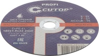 Диск отрезной по металлу CUTOP 180х1.8х22.2мм Арт. 39990т