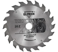 Диск пильный 150х20/16x20Z ELITECH Арт. 1820.052800