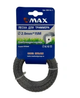 Леска для триммера MAX (Трос витой квадрат DUO TWIST) 2,0мм*15м Арт. B0114-1