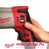 Перфоратор Milwaukee PH 28 X Арт. 4933396392