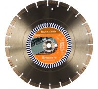 Диск алм Husqvarna 350*25.4/20мм TACTI-CUT S50+ сегм. сух. мокр. Б ЖБ Кир. Арт. 5798156-20