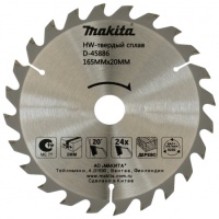 Диск пильный 165х20х24T Standard Makita Арт. D-45886