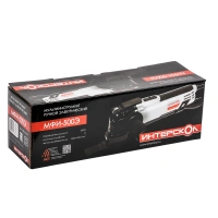 Мультитул ИНТЕРСКОЛ МФИ-500Э 500Вт 3 пред Арт. 765.1.0.70