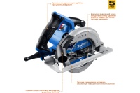 Пила дисковая ЗУБР ПДП-55 1300 Вт 165мм 52мм глубина пропила Арт. ПДП-55