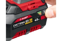 Гайковерт акк. уд. ЗУБР ГУЛ-410-41 18V*4Ah Li-Ion 1/2" 400Нм 1АКБ ЗУ Арт. ГУЛ-410-41