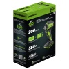 24V Гайковерт ударный акк.G24IW200,б/щет, 3/8'', 200Нм, 1х2Ач,ЗУ,кор (3803607CUA)