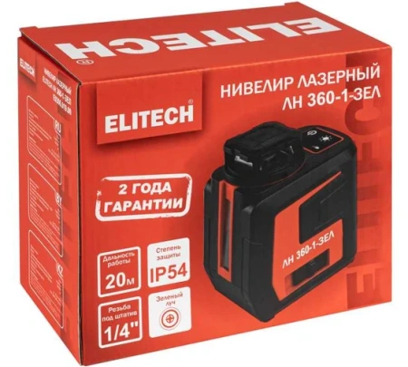 Нивелир лазерный Elitech ЛН 360-1-ЗЕЛ Арт. ЛН 360-1-ЗЕЛ Е0306.019.00