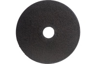 Диск отрезной по металлу MOS 125х2,0х22.2мм Арт. 37008M