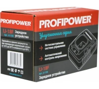 Зарядное устройство 16V для Li-ion аккумуляторов PROFIPOWER Арт. A1158