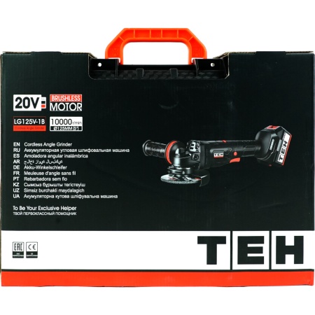 УШМ акк TEH LG125V-1B 20V*4Ач Li-Ion 125мм АКК и ЗУ кейс Арт. LG125V-1B