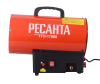 Газовая тепловая пушка Ресанта ТГП-17000 67/1/39