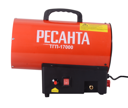 Газовая тепловая пушка Ресанта ТГП-17000 67/1/39