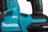 Перфоратор аккумуляторный Makita HR004GZ SDS+ 40V XGT Li-Ion 2.9Дж 3реж. без АКБ и ЗУ Арт. HR004GZ