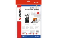 Мешки для пылесоса OZONE turbo MXT-404/5 5шт/упак. синтетические одноразовые для STIHL, METABO Арт. MXT-404/5