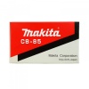 Щетки графитовые 2 шт, CB-85 Makita Арт. 191998-3