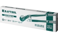 Тросорез KRAFTOOL EXTREM-14 600мм, рез 26мм Арт. 23339-60