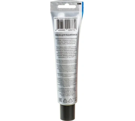 Смазка для подшипников c PTFE 100гр AEG Арт. 33182
