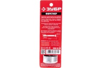 Сверло форстнера по дереву ЗУБР 35x90мм Арт. 2993-35_z01