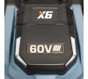 Газонокосилка акк. SENIX LPSX6-H-EU COMBO X6 60V*4Ач Li-Ion 53см 40/100мм 62л цент.рег. 2Акк и ЗУ Арт. LPSX6-H-EU COMBO
