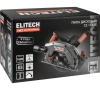 Пила дисковая Elitech HD CS 1666E 1600 Вт, 190мм, 65мм глубина пропила Арт. CS 1666E (E2206.028.01)