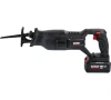 Пила сабельная акк ELITECH HD SSC 2028BL 20V*4Ah Li-Ion 1 акк ЗУ Арт. SSC 2028BL (E2206.027.01)