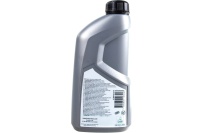 Масло для цепи Husqvarna 1л X-Guard Bio Арт. 5964573-01