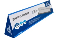 Шпатель нержав. сталь с алюм. ручкой 800мм Vertextools Арт. 1607-800