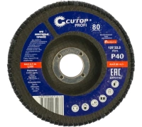 Круг лепестковый Cutop Profi 125х22.2мм Р40 Арт. 70-12540