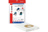 Мешки для пылесоса OZONE turbo MXT-403/5 5шт/упак. синтетические одноразовые для MAKITA Арт. MXT-403/5