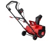 Снегоуборщик ELITECH СМЭ 2000 2000Вт, 46см Арт. СМЭ 2000