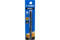 Сверло по дереву 10х120мм спиральное ЗУБР Арт. 29421-120-10