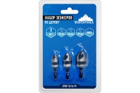 Набор зенкеров по дереву 12 мм, 16 мм, 19 мм Vertextools  3 шт/упак Арт. 0987-12-16-19