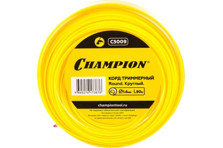 Корд трим. Champion Round (круглый) 1.6мм 90м Арт. C5009