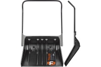 Скрепер для уборки снега FINLAND с алюминиевой ручкой Арт. 1714-Ч