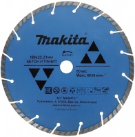 Алмазный диск по бетону 180x22.23 мм Makita D-41741