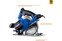 Пила дисковая ЗУБР ПДП-55 1300 Вт 165мм 52мм глубина пропила Арт. ПДП-55