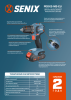 Дрель-шуруповерт аккумуляторная SENIX PDDX2-M3-EU 20V*2Ah 50Нм 2 АКБ и ЗУ PDDX2-M3-EU