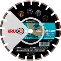 Диск алмазный KRUGO 350*25.4*3.2мм сегментый для асфальта Арт. LAB14A