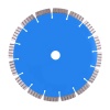 Диск алм DISTAR 230*22.23*2.6/1.8мм 1A1RSS/C3-W Meteor арм. бетон Арт. 12315055017