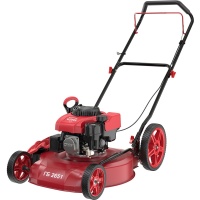 Газонокосилка бензиновая Elitech ГБ 2651 2.6кВт 51см 25/75мм мульч.цент.рег без травосборника Арт. ГБ 2651 (E1601.014.00)