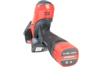 Пила аккумуляторная ПОБЕДА ПА 150 14,4В*1,5 Li-Ion 10см 1/4" 1.1мм, 28 звена, 1 АКБ и ЗУ Арт. 250205150