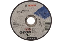 Диск отрезной по металлу BOSCH 125x2.5мм EXPERT FOR METALL 25шт/уп Арт. 2608600394