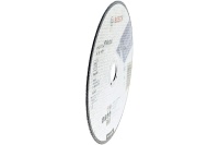 Диск отрезной по металлу BOSCH 180х1.6х22.2мм Expert for Metal 25шт/уп Арт. 2608603399