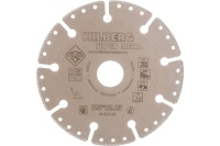 Диск алмазный Hilberg 125*22.2*1.7мм Hilberg Super Metall сегментированный по металлу Арт. 520125