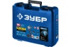 Винтоверт акк уд ЗУБР GVB-250-22 20V*2Ah Li-Ion 280Нм HEX1/4 бесщет дв 2 акк ЗУ кейс Арт. GVB-250-22