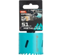 Коронка METALLICA Optima 51мм по мет/дер/пласт Арт. 908662