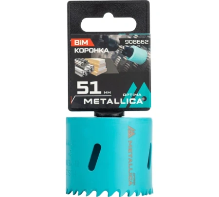Коронка METALLICA Optima 51мм по мет/дер/пласт Арт. 908662